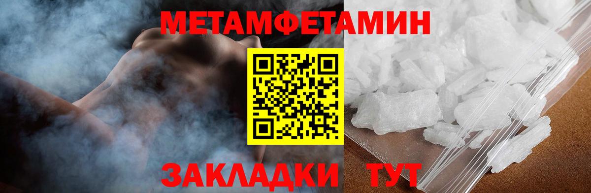 Amphetamine Premium  Вход с VPN  Amphetamine  Лыткарино  Амфетамин 