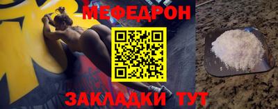 дистиллят марихуана Чапаевск