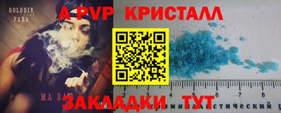 наркотики Гусиноозёрск