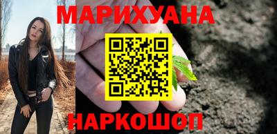 альфа пвп Гусев