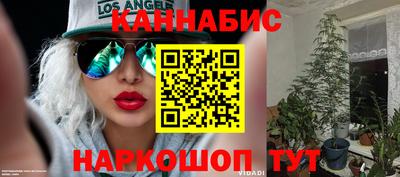 наркотики Гусиноозёрск