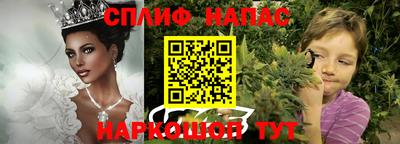 наркотики Гусиноозёрск