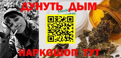 альфа пвп Гусев
