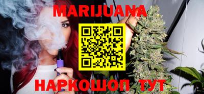 мефедрон Гусь-Хрустальный