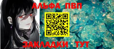 наркотики Гусиноозёрск