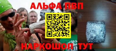 наркотики Гусиноозёрск