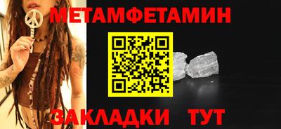 наркотики Гусиноозёрск