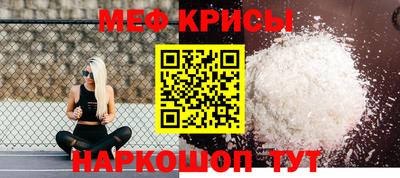 наркотики Гусиноозёрск